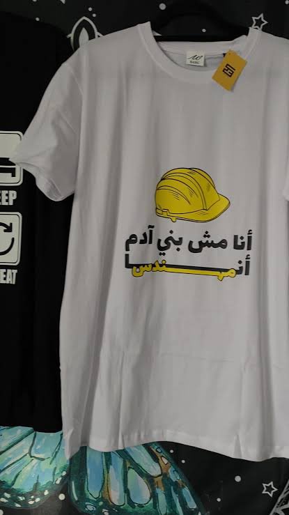 knpc_supervisor's tweet photo. @HaDoNaa @MideastLivee @ENG_Yacoub جميل هالتيشيرت وين احصله؟ https://t.co/OAZqSpcZJV