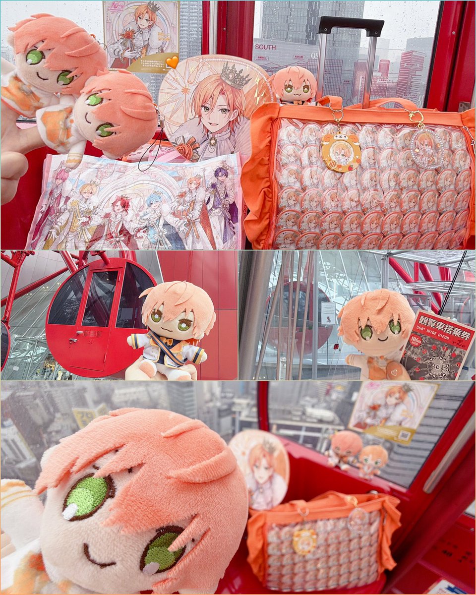 ジェルくん ジェルくん🧡 今日はHEP FIVEに行ってジェルくんと観覧車