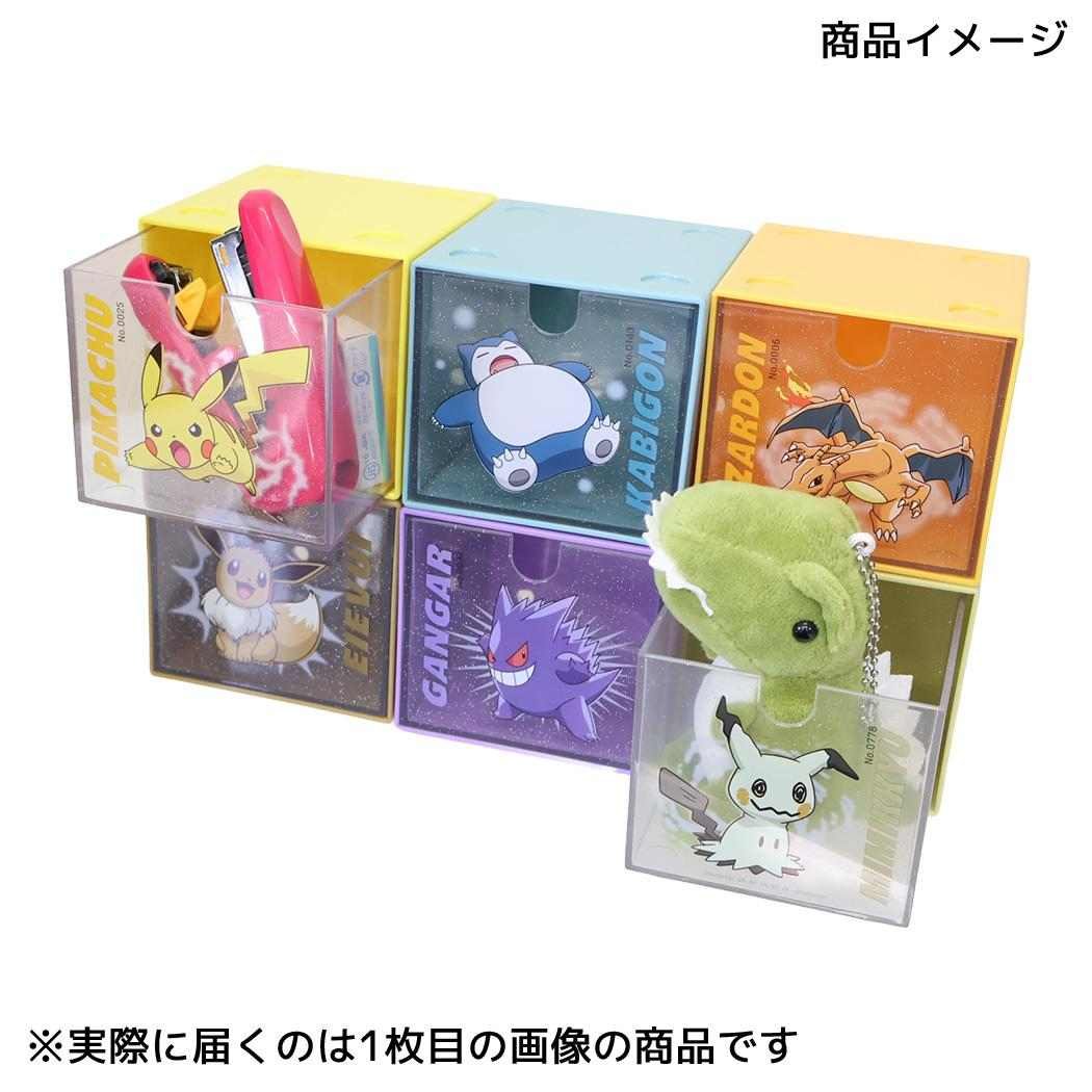 シネマコレクションで販売開始！ ポケットモンスター 卓上収納