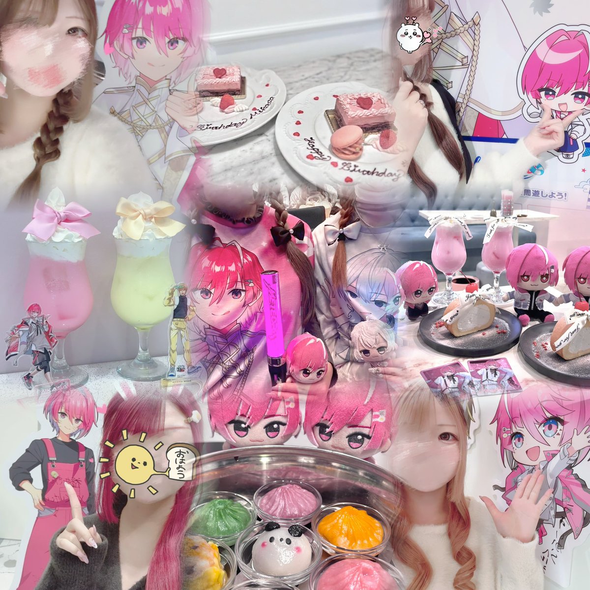 2Ikp95's tweet photo. @m https://t.co/hv0U92fcJy