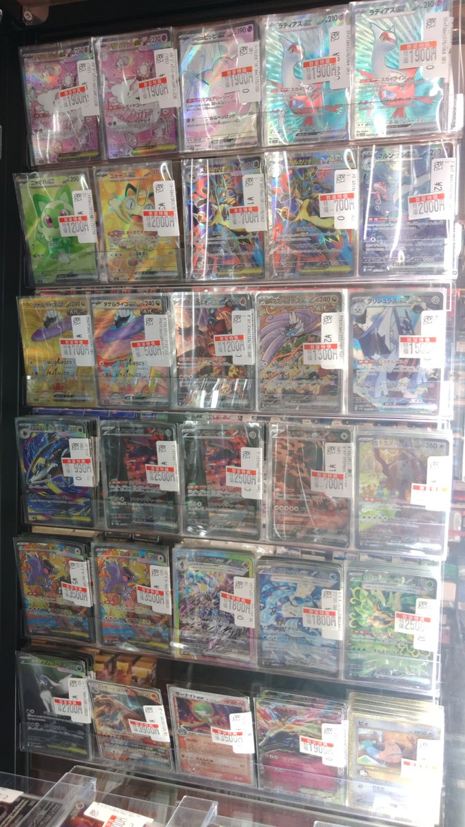 商品情報】 #ポケカ 高額ショーケースのメンテナンスをおこないました