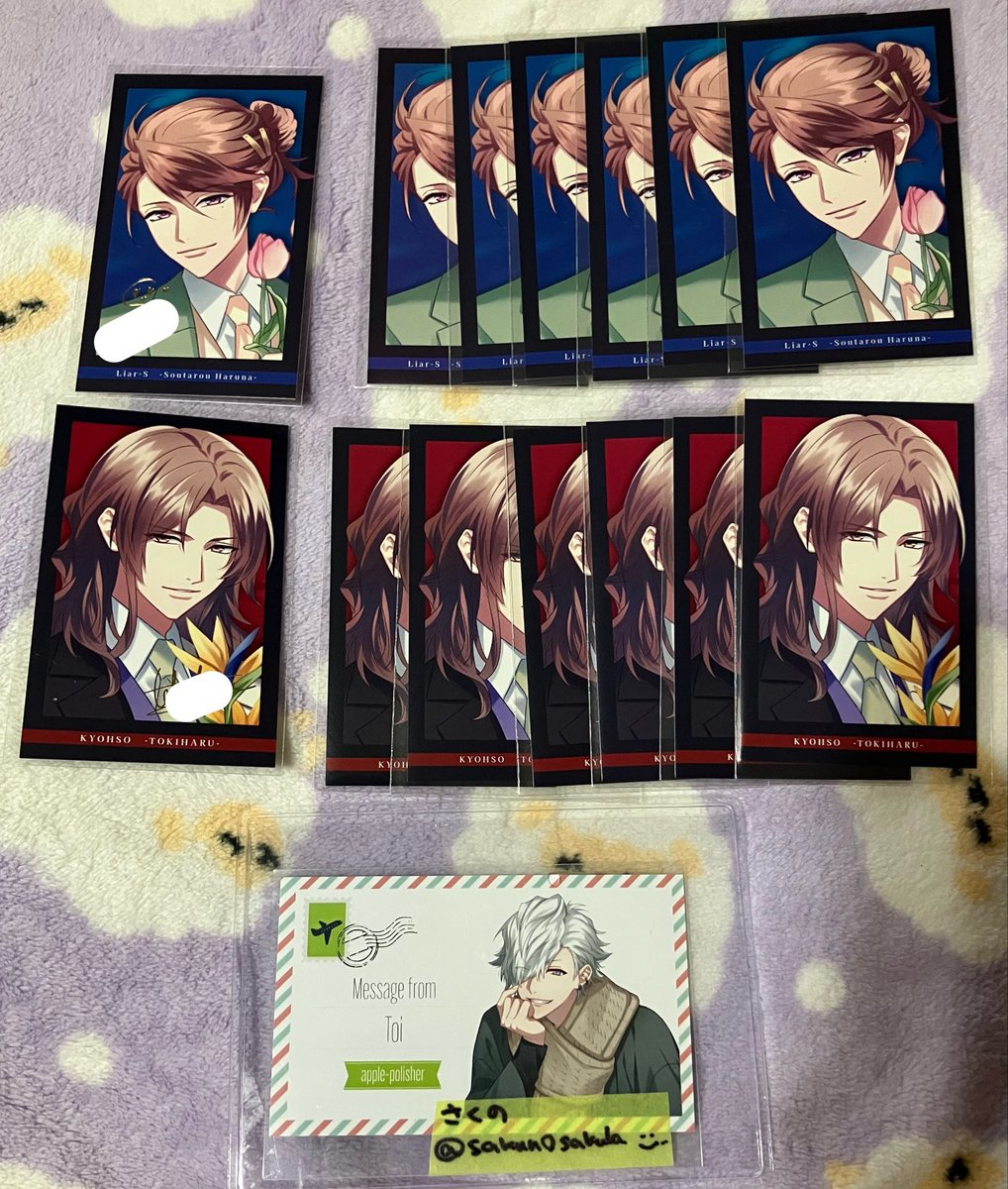 sakunOsakula's tweet photo. 【譲渡】ダイナミックコード DYNAMIC CHORD ダイナー ポプショ フォトカ サイン

【譲】宗太郎(サイン1、ノーマル6)、時明(サイン1、ノーマル6)

【求】定価+送料

キャラ毎纏め。此方が推しと判断出来る方のみ。
名古屋手渡しor郵送
支払いPayPay先払いのみ

検索からでもお気軽にお声かけ下さい🙇‍♀️ https://t.co/uQOR8NlMKY
