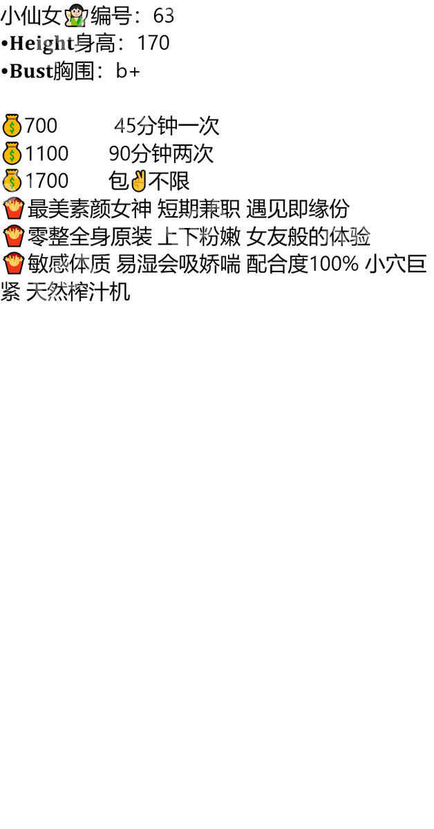TrvSnow's tweet photo. #甘肃

“我觉得你特别像一款我最喜欢的游戏。”“什么游戏？”“我的世界。”

金昌市永昌县永昌县文化健身广场

琏係👉🏼❌：@Gauchito322Th

#金昌 https://t.co/qgZoTORguy