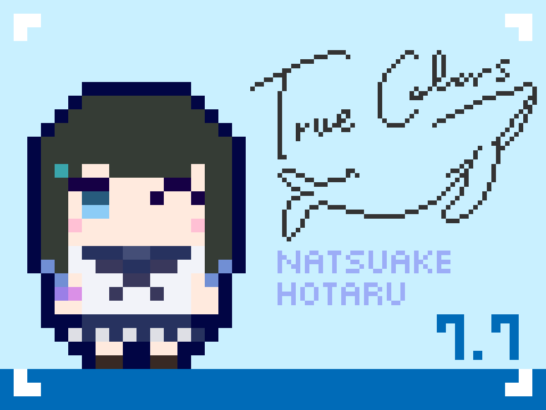 yuuka_san_8899's tweet photo. 本日7月7日はTrue Colorsの夏暁ほたるの誕生日🎂
お誕生日おめでとう🎉
ルリくんや街の人たちと幸せにね🐳
#TrueColors
#MELLOW https://t.co/ozAg4zPwES
