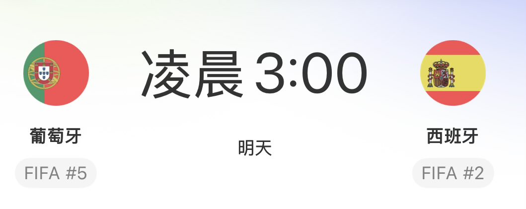 低空飞行 tweet media