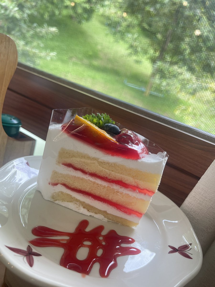 browneusmoon's tweet photo. สาวลับแล 🥤🍰

#ลับแล #อุตรดิตถ์ #สาวสองอวบอ้วน https://t.co/b6FgHFO7Sc