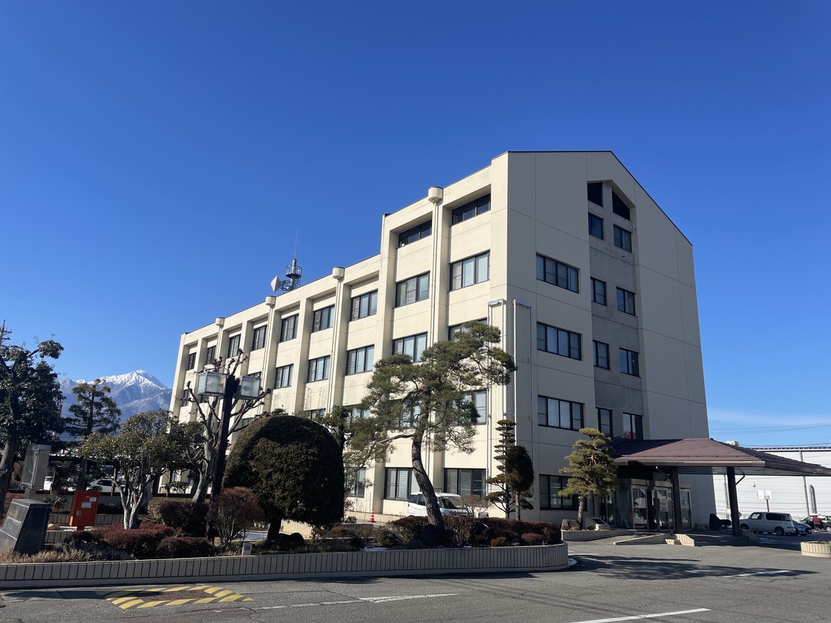 Azuminokensetsu's tweet photo. このたび、#安曇野建設事務所 のInstagramを開設しました❗
実は、長野県内の建設事務所では初なんですって✨

Instagramでは、沢山の写真や動画を駆使して、よりバラエティーに富んだ発信をしていく予定です！
ぜひ「いいね」とフォローをよろしくお願いします🙇‍♂️
 
#インスタ開設
#インフラ
#安曇野市 https://t.co/SXQqQsL7Tz