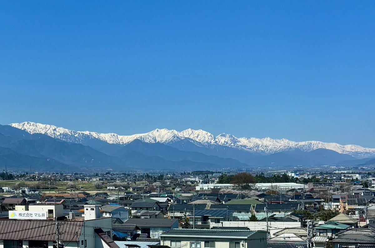 Azuminokensetsu's tweet photo. このたび、#安曇野建設事務所 のInstagramを開設しました❗
実は、長野県内の建設事務所では初なんですって✨

Instagramでは、沢山の写真や動画を駆使して、よりバラエティーに富んだ発信をしていく予定です！
ぜひ「いいね」とフォローをよろしくお願いします🙇‍♂️
 
#インスタ開設
#インフラ
#安曇野市 https://t.co/SXQqQsL7Tz
