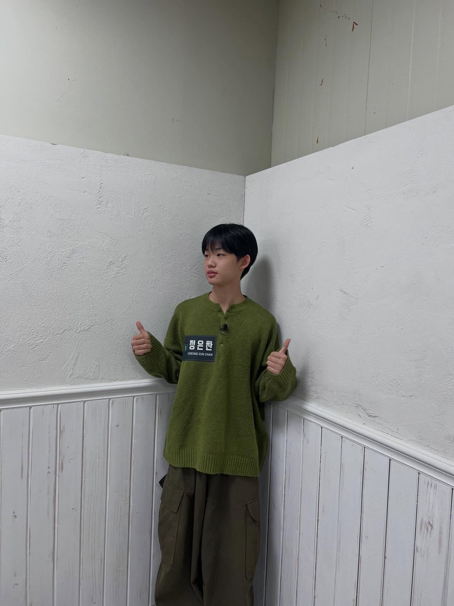 yoonchanult's tweet photo. Eunchan 은찬
- Real name: Cheong Eunchan
- Bassist
- Born on June 30th 2010 https://t.co/new31NR6vb