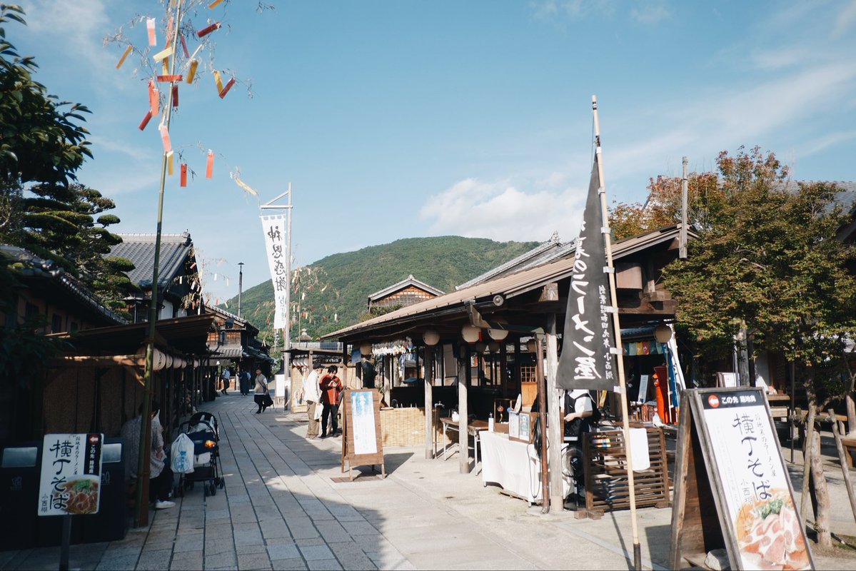 persika__'s tweet photo. 伊勢・鳥羽旅行の思ひで🎋🐟 https://t.co/l4U5qEbIv3