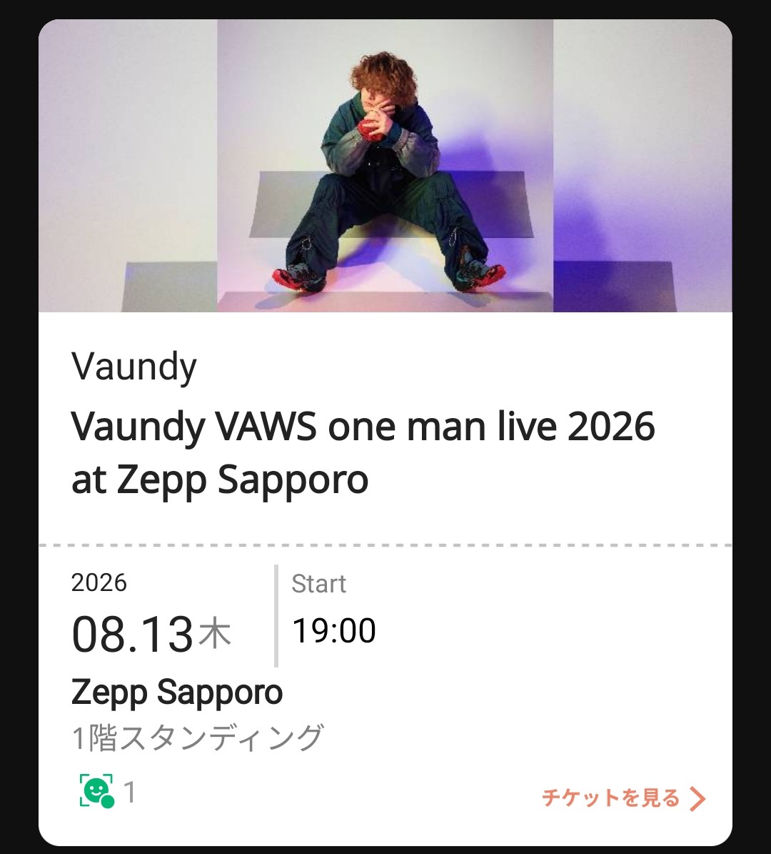 wert_vaws's tweet photo. チケット届いててアツい🔥 https://t.co/3oDdE9J5ch