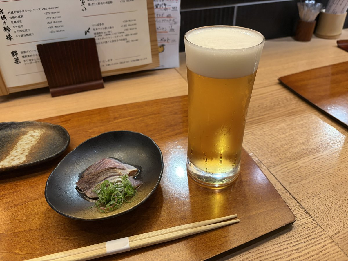 mochtuki's tweet photo. 水蛸美味しすぎた https://t.co/KuZ2ZhGjvM