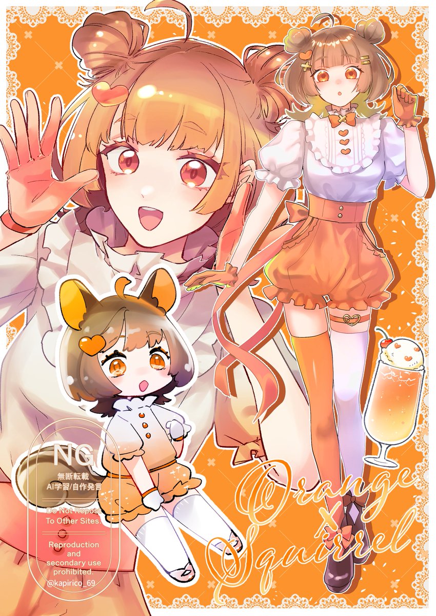 かぴりこ🐱Skeb募集中 tweet media