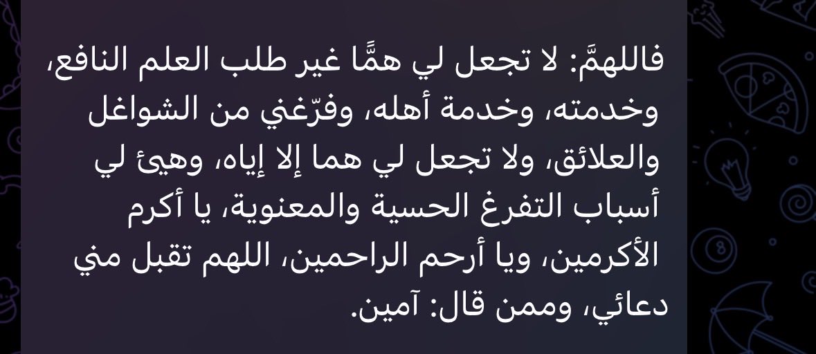 hamyyd_'s tweet photo. https://t.co/xQdLLxaHtX