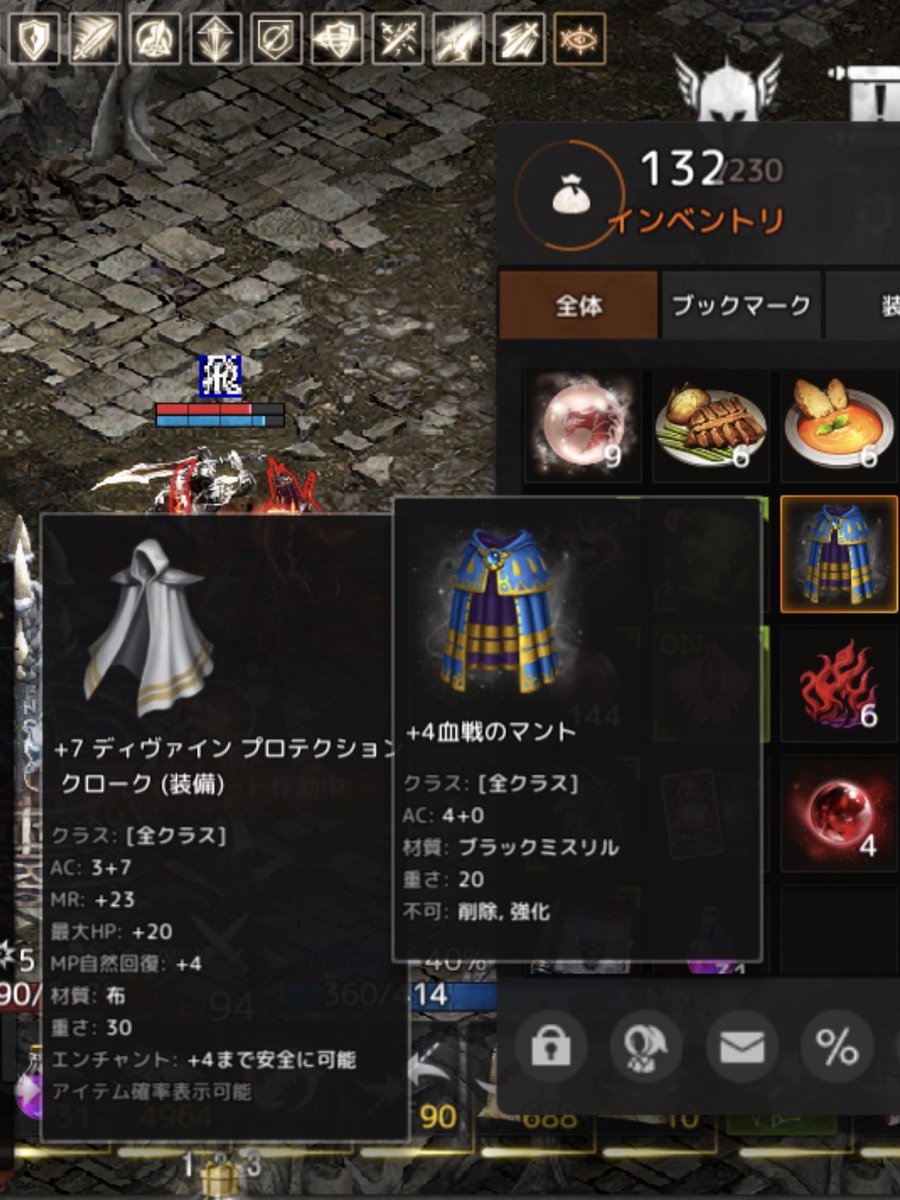 ennui_mbembe's tweet photo. ぼちぼち、育てよう... https://t.co/E8F4BgQLEP
