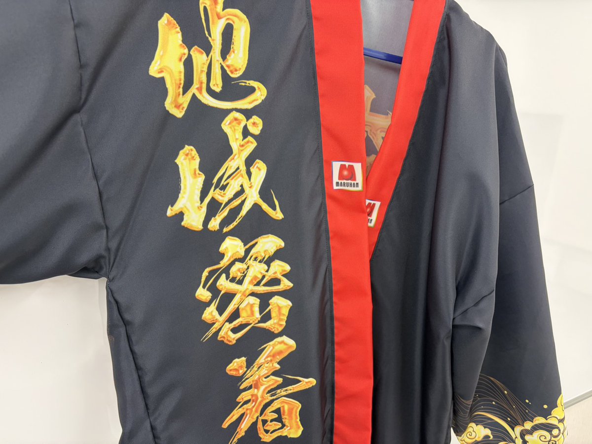 本日もありがとうございます！ お米がうまい！に幸せを感じますね