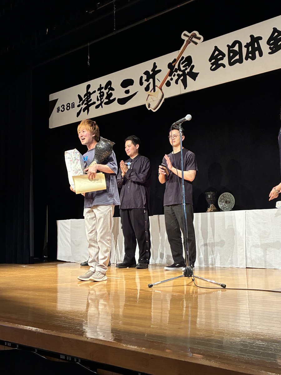 3narumiinoue's tweet photo. 【ご報告】
2026.7.4
この度、第38回津軽三味線全日本金木大会において、最高位｢仁太坊賞｣を受賞することができました。

A級部門、なんと挑戦18回目での受賞でした…！

今は安堵の思いでいっぱいです。
皆様のお力添えの賜物だと、心より感謝申し上げます。
誠にありがとうございました！！ https://t.co/vk8NxIgSx7