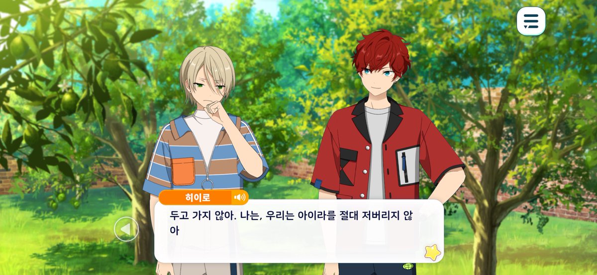 🧊푸딩 tweet media