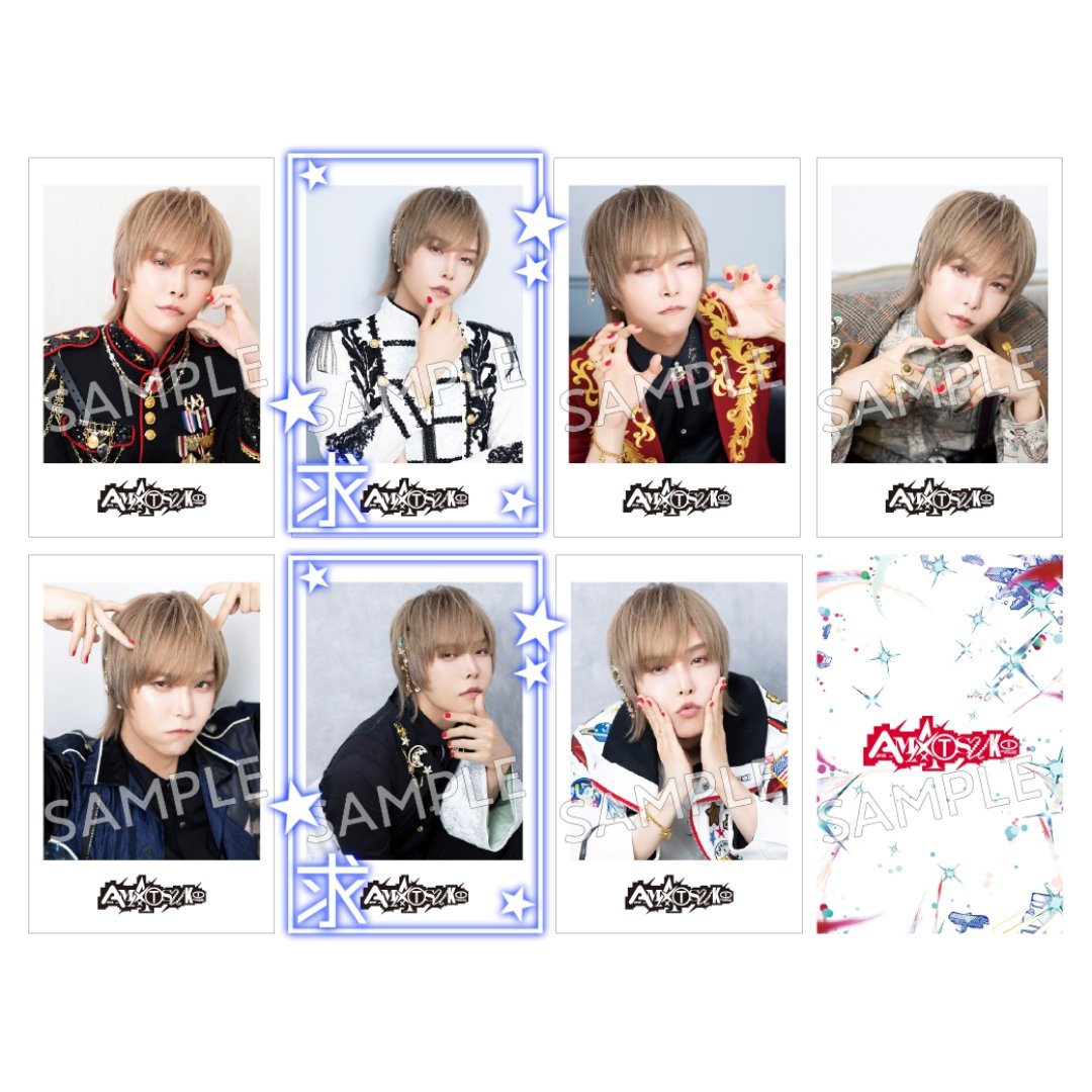 aaoo_azure's tweet photo. 【交換】天月 チェキ風カード

譲：1枚目
求：2枚目(各1)

・コンプ目的
・まとめての方優先
・7/20大阪現地or郵送での交換

検索からお気軽にお声掛けください！ https://t.co/megl3jefao