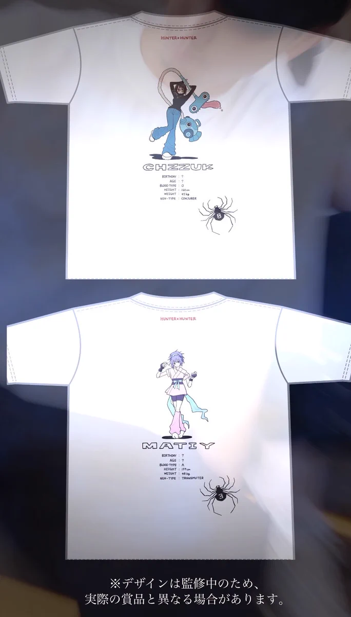しゅんドラン on X: 