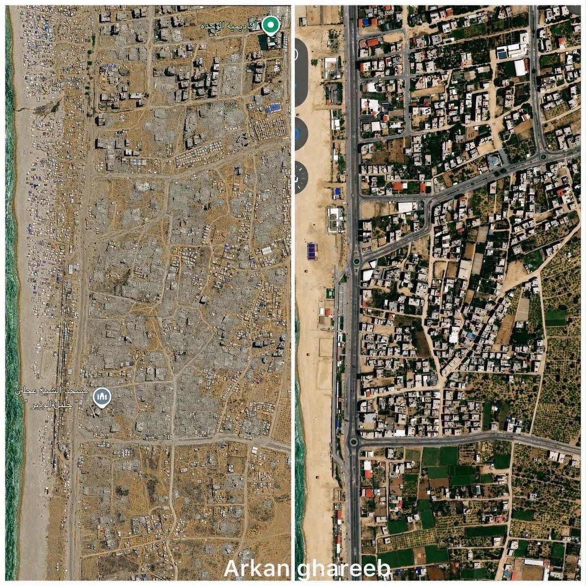 sahabatalaqsha's tweet photo. Foto udara yang mengejutkan dari wilayah Tal Al-Hawa, sebelah barat Kota Gaza, setelah dihancurkan oleh penjajah "Israel" yang kriminal dalam perang genosida yang terus berlanjut selama lebih dari seribu hari.

@KhaledSafi
@sahabatalaqsha https://t.co/fgoSfGRyvB