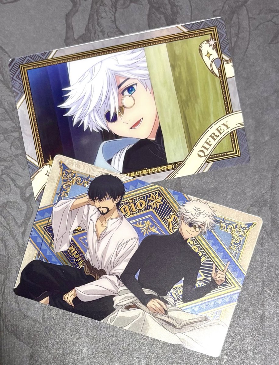 WitchHatAtelier 先生ズSRキタァァァァーー