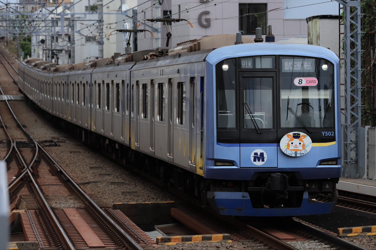 梶_ tweet media