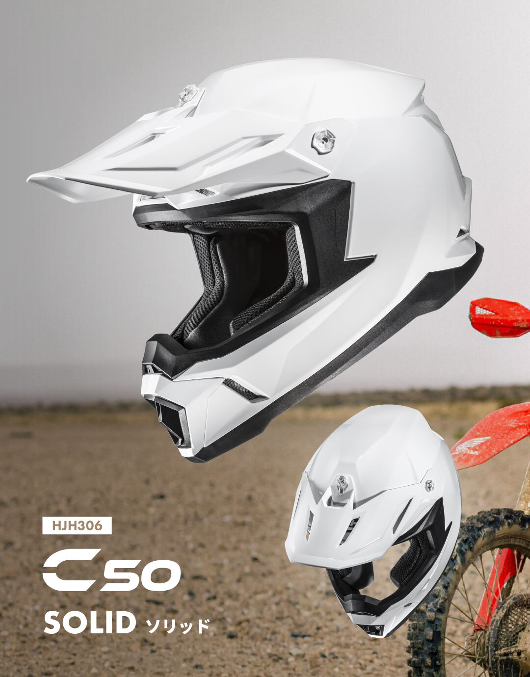 HJC Helmets Japan on X: 