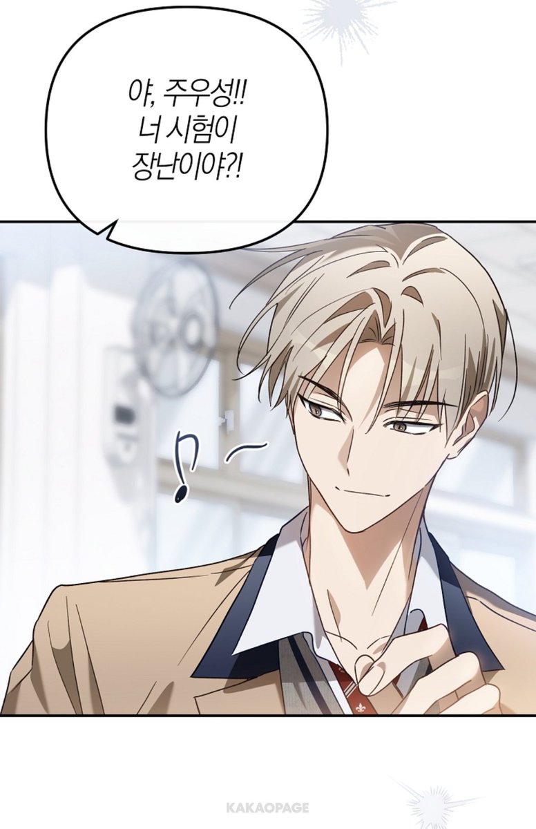SSPDnIdol's tweet photo. 아.....쥬멘 https://t.co/YbkkG6KeTg