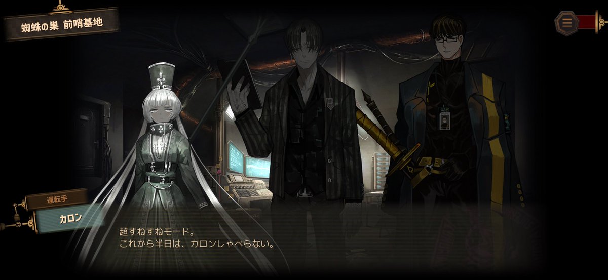 Allin4Rodion's tweet photo. すねすねモードではないけど
明日は昼も夜も仕事するから
一旦こんな感じ https://t.co/MOwxuuotxi