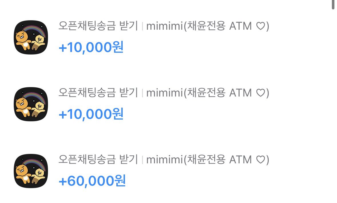 FDbb888's tweet photo. 영상계 가입하면서 소소하게 도태비 한남비💸
뜯긴 변기한남새끼ㅋㅋ 돈없는 그지한남들
가성비 영상계 가입하고 패배즙 뷰릇뷰릇 실시!
피드에 있는 영상들보다 더 자극적��️🐜
뭘 고민해 어짜피 도태즙 발사 뷰릇 할거잖아🤑

#핀돔 #핀섭 #상납 #호구 #노예 #자지갑 #인간atm #실시놀이 #펨돔 #온플 https://t.co/74Zac3S7p4