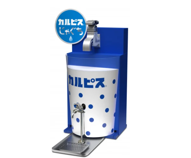 architectizm's tweet photo. 蛇口をひねるとカルピスが出る。
小学生大歓喜間違いなしの「カルピスじゃぐち」が本格的にBtoB展開スタートらしい。
2030年までに1000台目標。ホテルやスパ銭などに展開。

カルピスの新たな顧客接点としてこれ以上に強力なものはないのでは。
https://t.co/4QDSECqeYU https://t.co/imsEWtdIZv