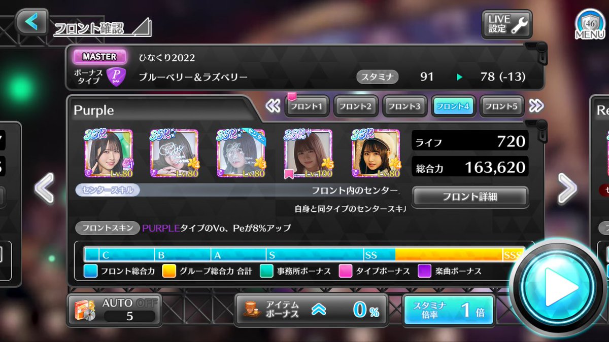 2_ot's tweet photo. 最高すぎる、あとはビューだけ！ https://t.co/AhReupYP5r