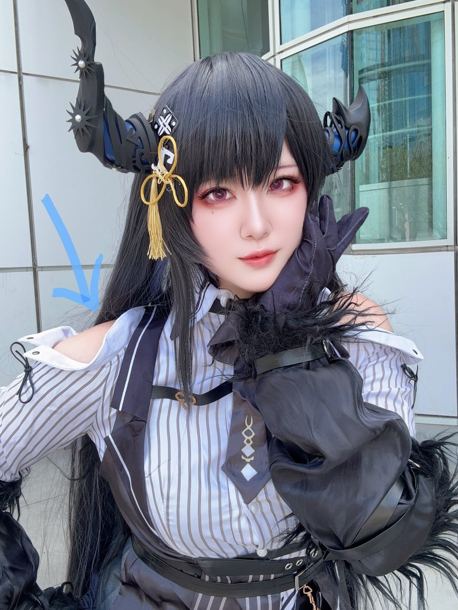 nrumcos tweet picture