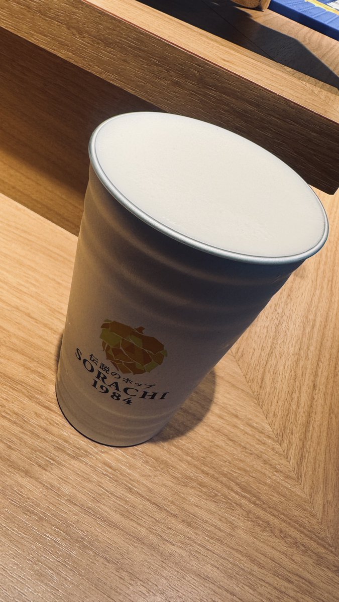 zelkovakeyaki's tweet photo. 折角だから閉店前に寄ってみた。 https://t.co/ytGaCgnikV