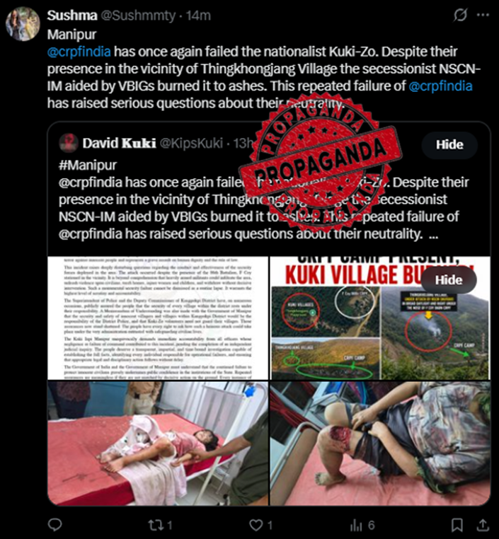 truth12353381's tweet photo. Security forces are committed to protecting lives and maintaining order. Don't amplify misleading narratives that create mistrust. Choose facts, responsibility, and peace over propaganda.
#CRPF #Manipur #India #StopMisinformation #StandForPeace https://t.co/AVvnSg5OiN