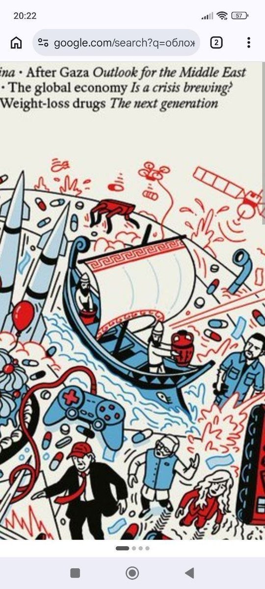 aprajitanefes's tweet photo. The Economist Cover And a Script Played on FIFA's Opening 

The cover of the July 4, 2026, issue of The Economist depicts:

· A missile flying toward a cake
· The number "250" on the cake representing the U.S. 250th anniversary
· A cargo ship in the background representing supply chains
· A handcuffed fist representing internal repression
· A cake shaped like the U.S. Bank Tower in Los Angeles

These symbols are not random. They are a blueprint.

Decoding the FIFA World Cup Opening Ceremony

The FIFA opening ceremony displayed the following:

· The All-Seeing Eye (surveillance)
· Geometric shapes (pyramids, squares structures of control)
· Colors: Red (blood), Black (death), Gold (money)

These symbols are not "art." They are scripted instructions embedded within a public ceremony.

*The Economist* cover presents the script to the elite. The FIFA opening ceremony presents the same script to the masses. The connections are as follows:

1.Cargo ship = Supply chain attack (congestion already seen at the Port of Los Angeles)
2. Missile = Military strike (currently happening in Iran and Ukraine)
3. 250th-anniversary cake = July 4, 2026 has passed
4. Handcuffed fist = Domestic repression (currently happening in the U.S. and globally)

The Reality of July 6, 2026

The 250th anniversary has passed. The script did not end on July 4. It is moving forward. What you see on July 6 is:

· Persistent supply chain pressure
· Escalating global conflict
· Intensifying internal repression
· The script in execution

Who Is Executing It

· Financial capital controlling oil, currency, and debt
· Military-industrial complex producing weapons
· Tech platforms surveillance and tracking
· Mainstream media shaping the narrative
· Political leadership executing orders

They are executing the same script displayed on *lThe Economist  cover and in the FIFA opening ceremony.

Nothing is coincidence, nothing at all...