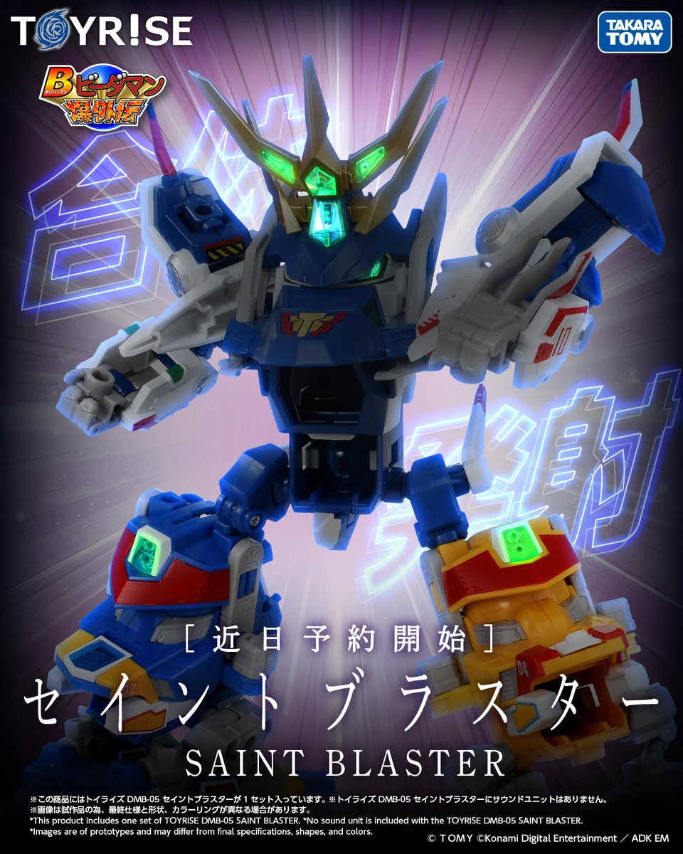 ガンプラ・ロボットフィギュア情報まとめ＠ on X: 