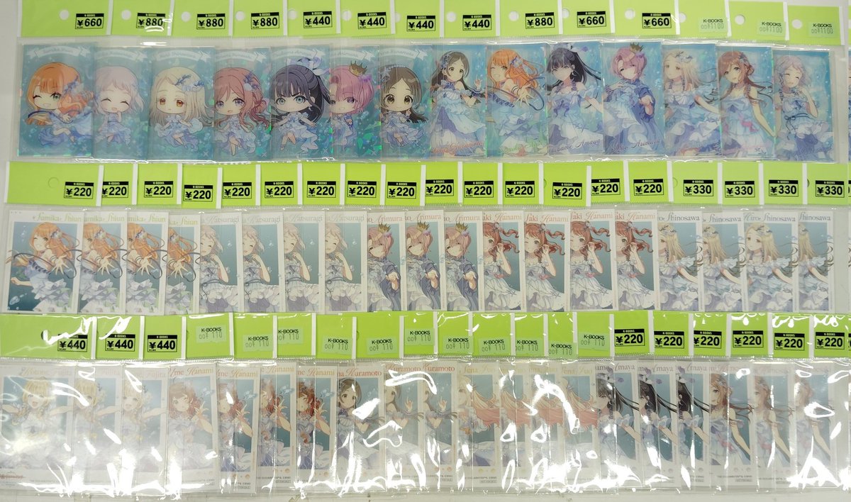 kbooks_live_a's tweet photo. 【入荷情報】
学園アイドルマスター

COLLABORATION CAFE -Deep Marine stage -
スイパラコラボ缶バッジ、クリアカード等まとまって入荷しました🫧

#kbooks 池袋 ライブ館α 学マス https://t.co/5wPnIIzNcP