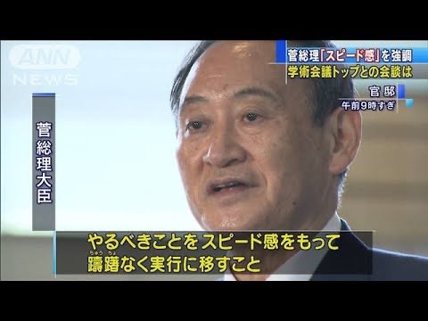 IScTOkoy's tweet photo. そいつらのせいで待機列が伸びたらコレ https://t.co/w02umNShaT