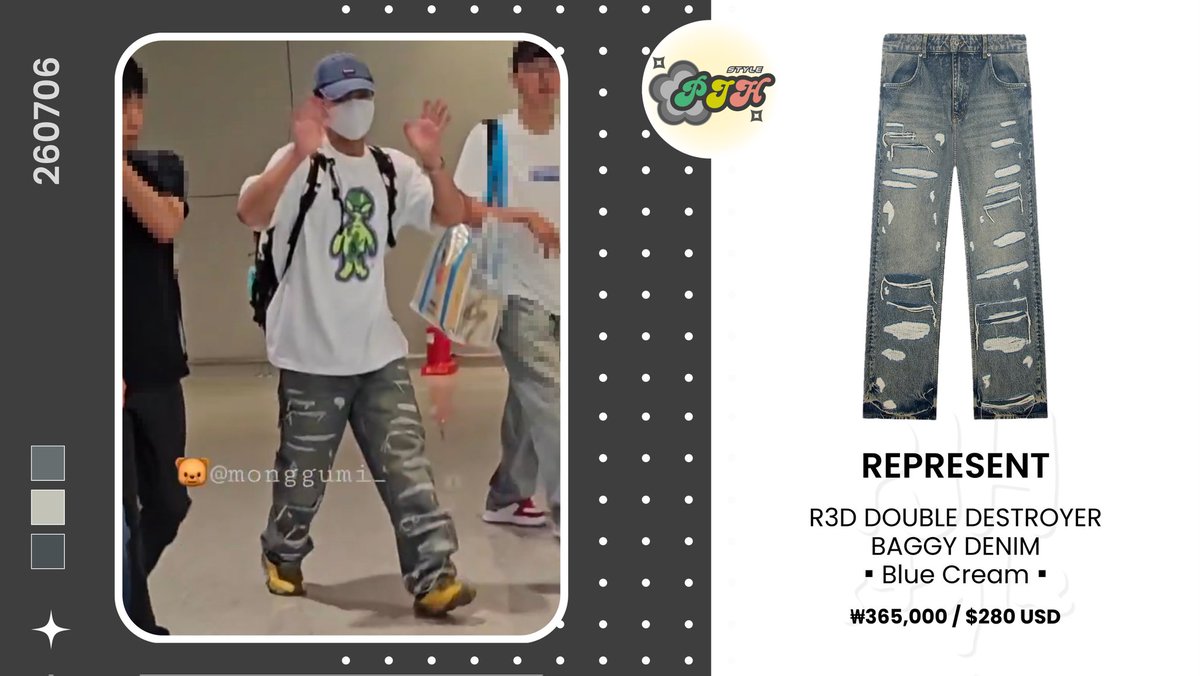 PJH STYLE (@PJH_STYLE) / Posts / X