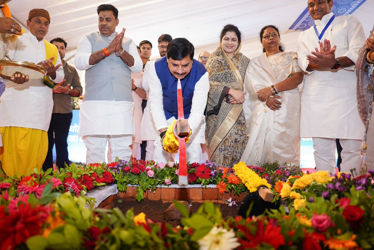 CMMadhyaPradesh tweet picture