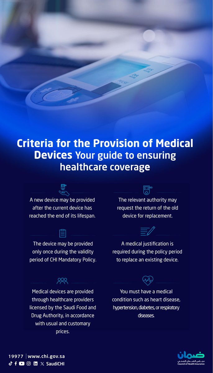 SaudiCHI's tweet photo. Key criteria for the provision of medical devices under CHI Mandatory Policy.

#InsureToAssureYou
#SaudiCHI https://t.co/hnL8dhBMEB