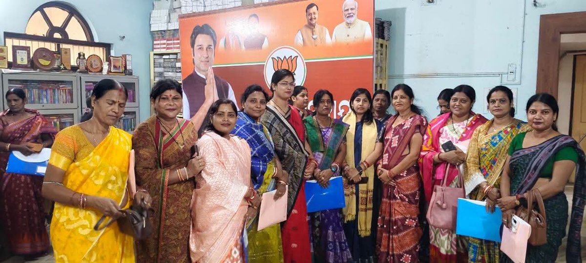 bjmmodisha's tweet photo. #dlpodisha
#Jajpurdistrict
ରାଜ୍ୟ ମହିଳା ମୋର୍ଚ୍ଚା ସମ୍ପାଦିକା ରାଜଲଷ୍ମୀ ଚୌଧୁରୀ ଅପାଙ୍କର ନେତୃତ୍ୱ ରେ
ଯାଜପୁର ଜିଲ୍ଲା ମହିଳା ମୋର୍ଚ୍ଚା ସଭାନେତ୍ରୀଙ୍କ ସହଯୋଗରେ ଆଜି ଯାଜପୁର ଜିଲ୍ଲାର DLP ପ୍ରଶିକ୍ଷଣ କାର୍ଯ୍ୟକ୍ରମ ସଫଳତାର ସହ ସମ୍ପନ୍ନ ହୋଇଛି।
@blsanthosh
@VanathiBJP
@AshBiswal
@NitinNabin
@SamalManmohan7
@Manas_BJP
@BJP4India
@BJP4Odisha
@BJPMahilaMorcha