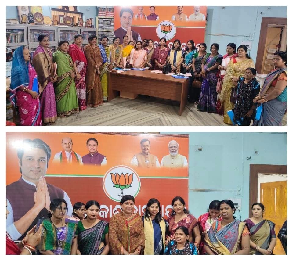 bjmmodisha's tweet photo. #dlpodisha
#Jajpurdistrict
ରାଜ୍ୟ ମହିଳା ମୋର୍ଚ୍ଚା ସମ୍ପାଦିକା ରାଜଲଷ୍ମୀ ଚୌଧୁରୀ ଅପାଙ୍କର ନେତୃତ୍ୱ ରେ
ଯାଜପୁର ଜିଲ୍ଲା ମହିଳା ମୋର୍ଚ୍ଚା ସଭାନେତ୍ରୀଙ୍କ ସହଯୋଗରେ ଆଜି ଯାଜପୁର ଜିଲ୍ଲାର DLP ପ୍ରଶିକ୍ଷଣ କାର୍ଯ୍ୟକ୍ରମ ସଫଳତାର ସହ ସମ୍ପନ୍ନ ହୋଇଛି।
@blsanthosh
@VanathiBJP
@AshBiswal
@NitinNabin
@SamalManmohan7
@Manas_BJP
@BJP4India
@BJP4Odisha
@BJPMahilaMorcha