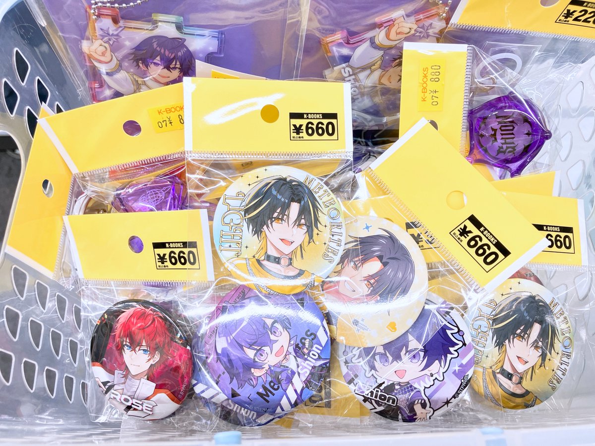 kbike_dougakan's tweet photo. 【入荷情報】

💫  めておら 💫

1st Anniversary、AGF、すとふぇす、New Year、THE KINGS

缶バッジやアクキー、アクリルスタンドなど
各種グッズが入荷しました！！

交換が決まらなかったお客様は アニメイトガールズフェスティバル2026 のついでにぜひ！

#kbooks #池袋 #めておら
💜❤️🩵🤍🩷💛 https://t.co/4w1SnJSARz