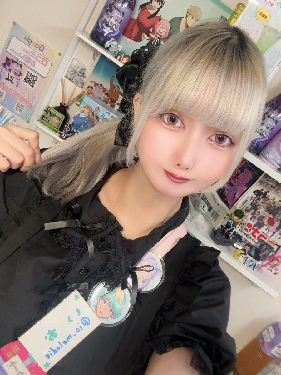 io_melodie's tweet photo. melodie、🤍_open_🤍⋆͛*͛
＼いお、推して参る！／

melodieプレイリスト、大幅更新したよ～
こんなの入ってたら熱いな、も直接教えてくれると嬉しいです😌
7月からのアニメもぼちぼち見始めたのでいろいろ語ろう✨

本日もよしなに❣️ https://t.co/DPlgfhux6C