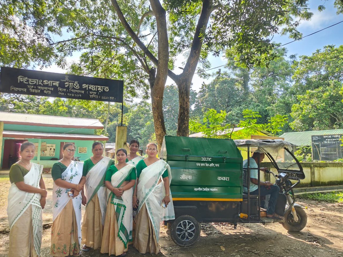 sbmg_assam's tweet photo. #Doortodoorwastecollection commenced in #NagarMahal and #Dichangpar GPs, #Sivasagar, under #SBMG through #SHGs. The initiative promotes waste #segregation, scientific processing, improved #sanitation, community participation, and #sustainablelivelihoods.
#SBMG #CleanAssam https://t.co/ZRmyWSXiEy