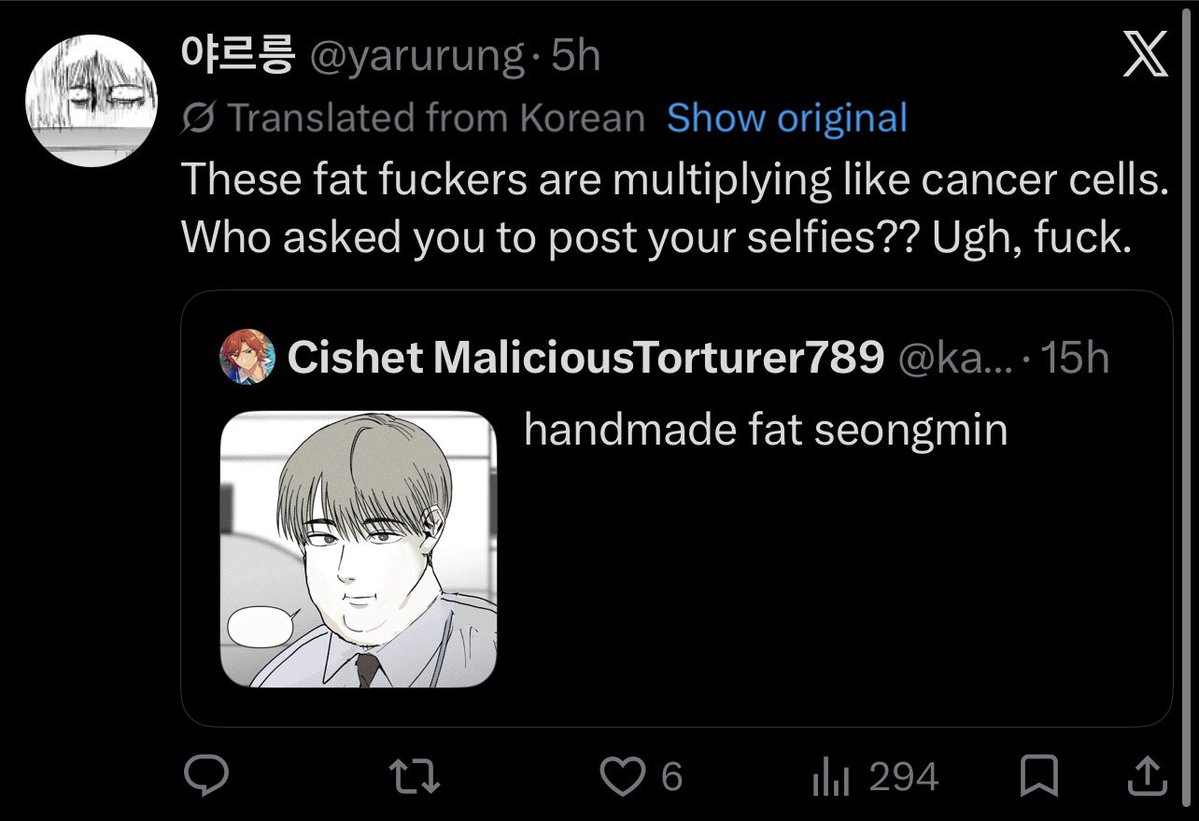 yudzuru tweet media