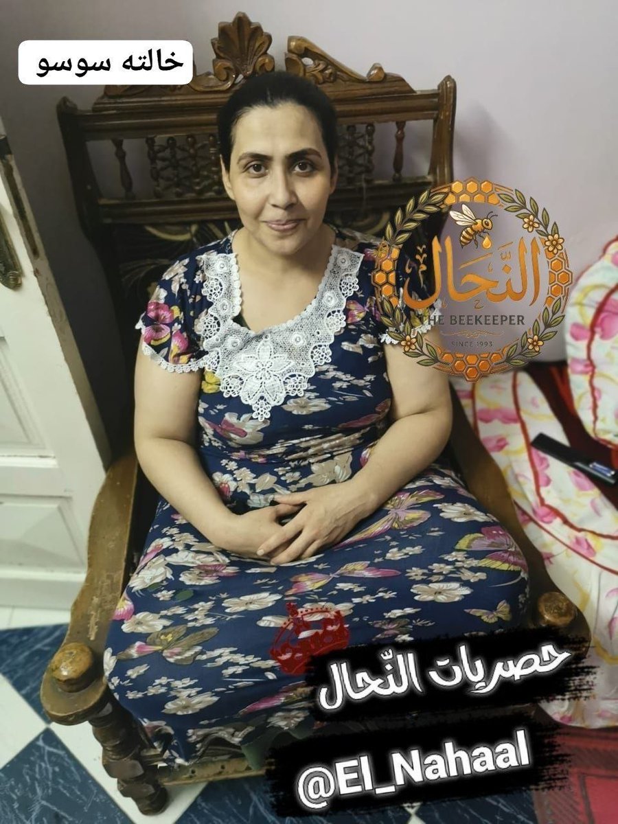 nahaalcomm's tweet photo. من جروب الdياثة 
من ديoث امه فاتن وخالته سوسو
بيفتش في موبايل خالته لقاها مصورة نفسها ل جوزها
باقي صورها وفيديوهاتها الملt في الجروبات المدفوعة
حصريات النّحال-
 ٨ جروبات فيهم كل اللي في خيالك ⚡ 

للتواصل 👇

https://t.co/o4sKR0atie

جروب النشر:-

https://t.co/OGhzB3aUGE https://t.co/pDJLhsvUhq